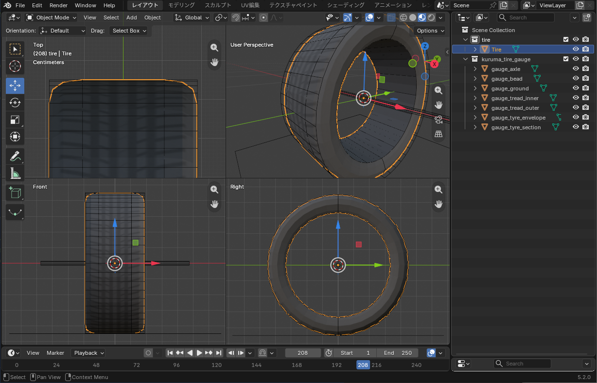 Blender: the Tire object inside the tyre gauge, seen from the top, front, right and in perspective