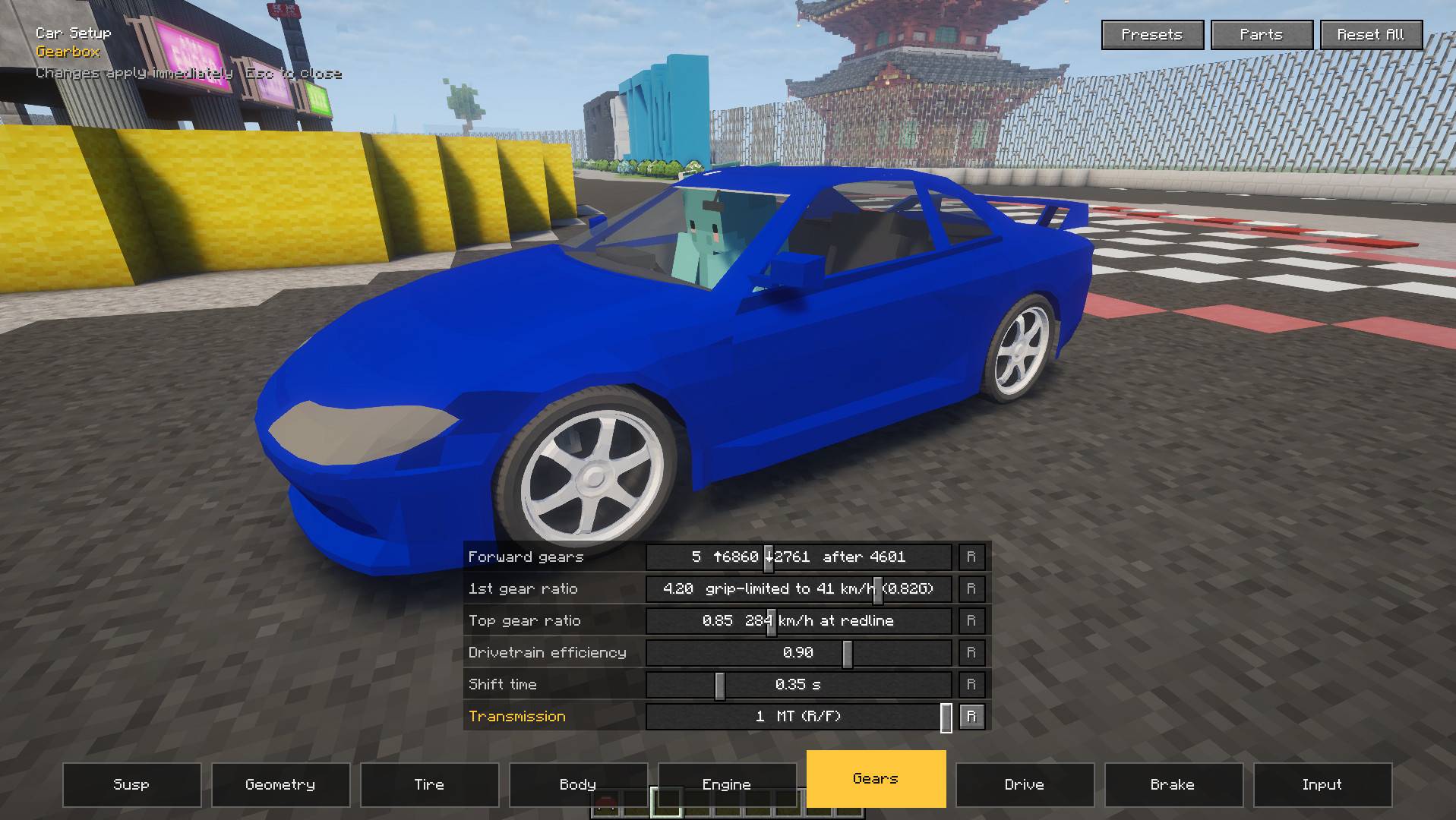 The setup screen