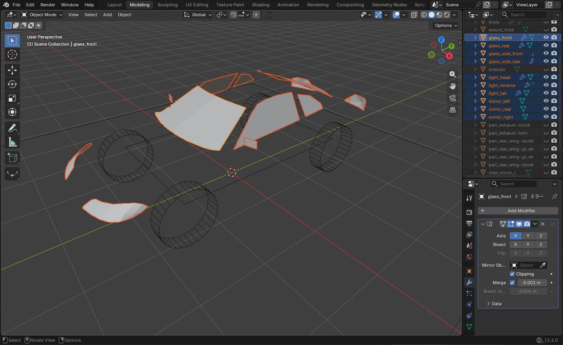 The S15 in Blender showing only its glass, light and mirror objects, selected in the outliner